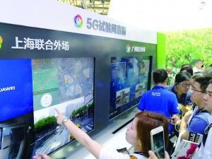 �����Ƅ�(d��ng)���(hu��)�����\(y��n)�I(y��ng)�̻���ȫ�_(k��i)��5G�挍(sh��)�W(w��ng)�j(lu��)����