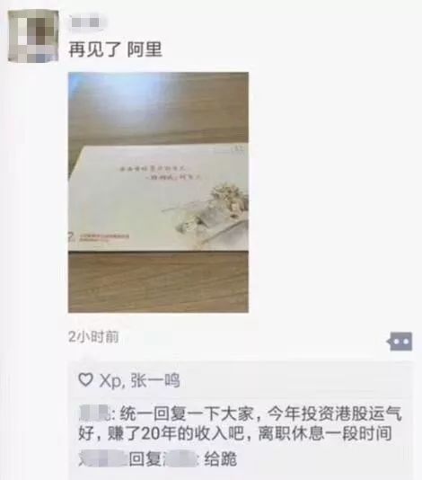 ΢�ňDƬ_20171115222957