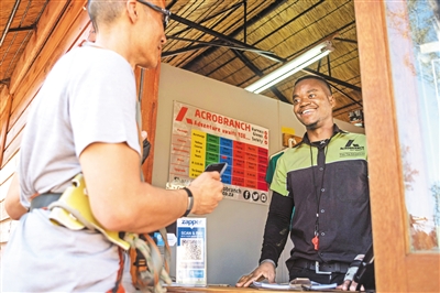 ���ϷǼs����(n��i)˹����һ���ο�ʹ��֧����֧���������A��l(f��)