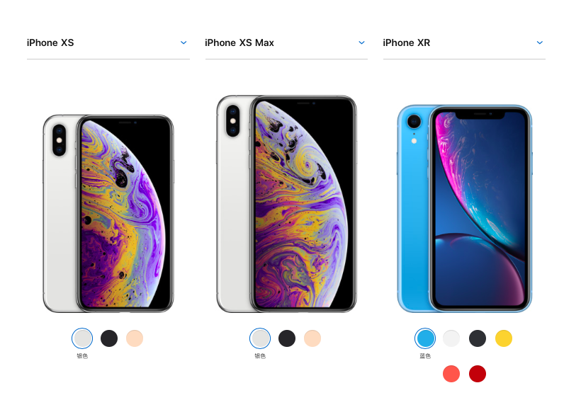 京東聯(lián)手蘋(píng)果推出全新售后服務(wù)產(chǎn)品 獨(dú)家提供換修無(wú)憂(yōu)服務(wù) 京東聯(lián)手蘋(píng)果推出全新售后服務(wù)產(chǎn)品 獨(dú)家提供換修無(wú)憂(yōu)服務(wù)