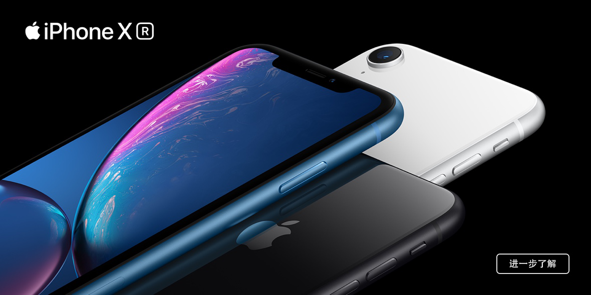 京東聯(lián)手蘋(píng)果推出全新售后服務(wù)產(chǎn)品 獨(dú)家提供換修無(wú)憂(yōu)服務(wù) 京東聯(lián)手蘋(píng)果推出全新售后服務(wù)產(chǎn)品 獨(dú)家提供換修無(wú)憂(yōu)服務(wù)