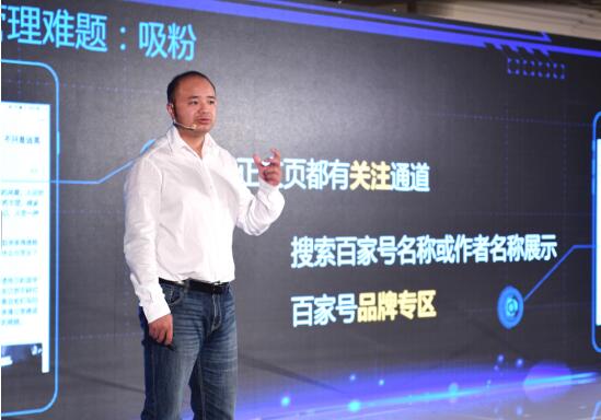 �ٶȃ�(n��i)�����B(t��i)�������桱���ټ�̖9��28�ա��_�Tӭ�͡�