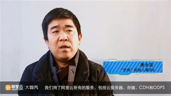 һ���Ͼ�90��ͱ����c�LՄ�����APP  ���ͨ�^�������������Ą�(chu��ng)�I(y��)�w�