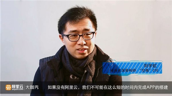 һ���Ͼ�90��ͱ����c�LՄ�����APP  ���ͨ�^�������������Ą�(chu��ng)�I(y��)�w�