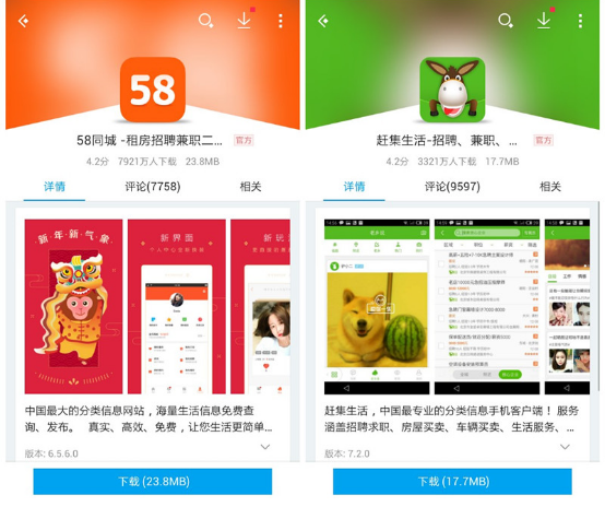 ��(ji��)��ӭ����Ƹ���� �����֙CAPP���پ����ҹ���