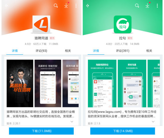 ��(ji��)��ӭ����Ƹ���� �����֙CAPP���پ����ҹ���