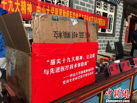 ��ɽ��W(xu��)�����[���t(y��)Ժ�鮔(d��ng)?sh��)ش���ٛ�ͳ���ˎ���������?�z