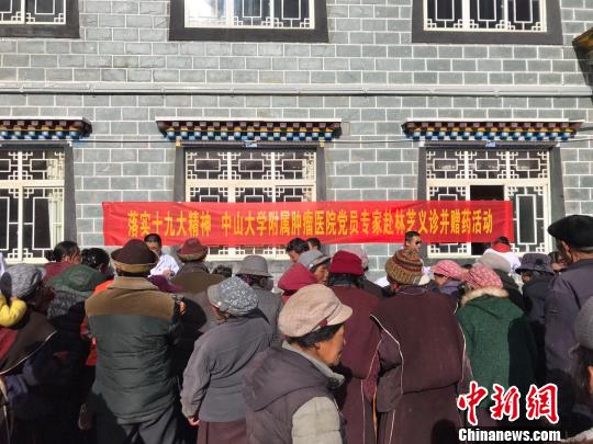 �V�|ʡ�������M�F(tu��n)ʽ�t(y��)��Ԯ���(du��)�T����֥�������t(y��)Ժ��(n��i)�Ƹ������轨܊��B����֥�ЬF(xi��n)���Зl���_չ���ڵ��[���Y���\���������� �z