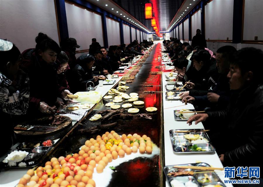 �����Aҕ�磩��1���������أ����ڜ�Ȫ�￴ѩɽ