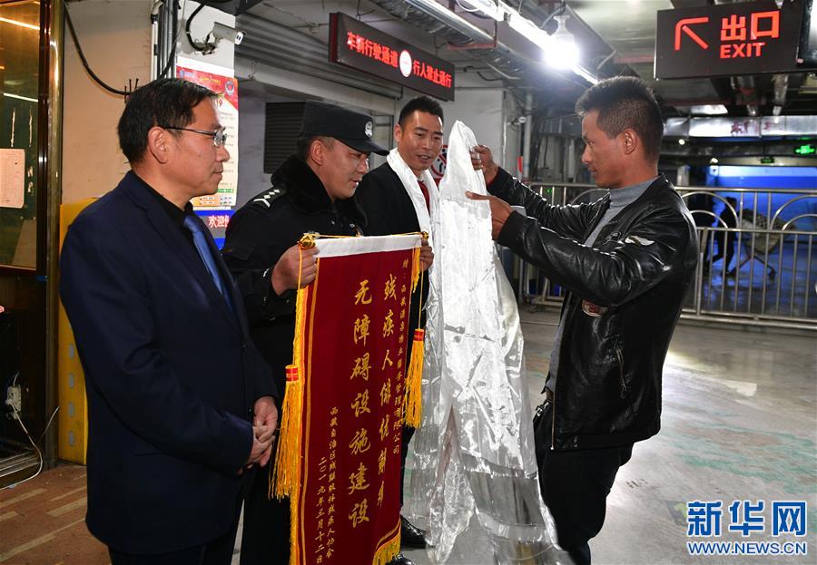 �����A�W(w��ng)����2�����������ƚ����˙C��܇���Mͣ܇