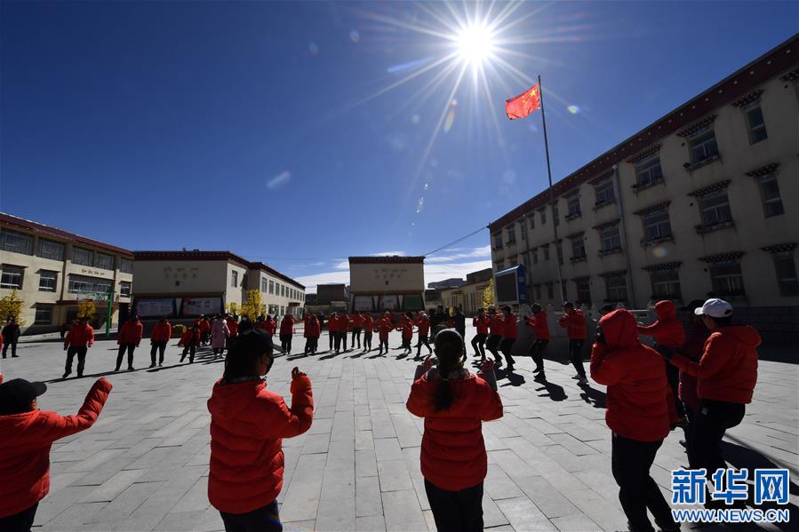 ����������1���ر���ԭ�ϵ��������