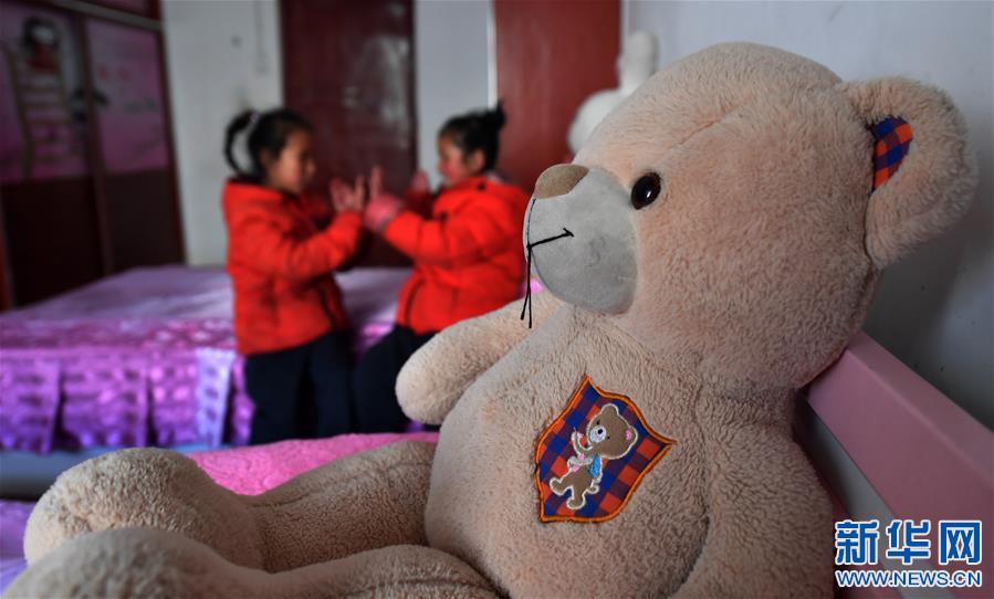 ����������3���ر���ԭ�ϵ��������