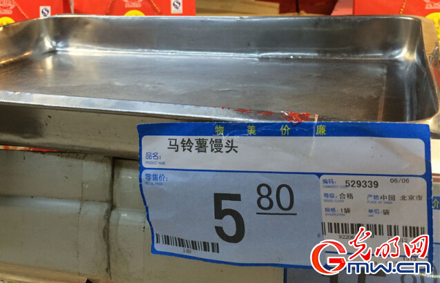 �R����z�^�������Ѓr(ji��)���F���W(w��ng)�c(di��n)�� ���ƽƽ