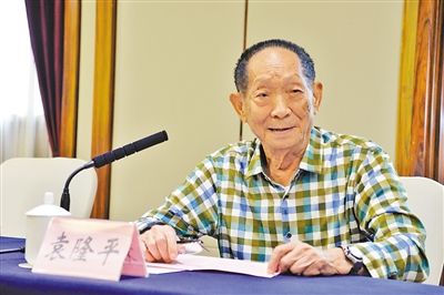 ������Ԭ¡ƽ���壬�����ؑc�r(n��ng)Ͷ�N�I(y��)�l(f��)չ��(zh��n)����ӑ��(hu��)��