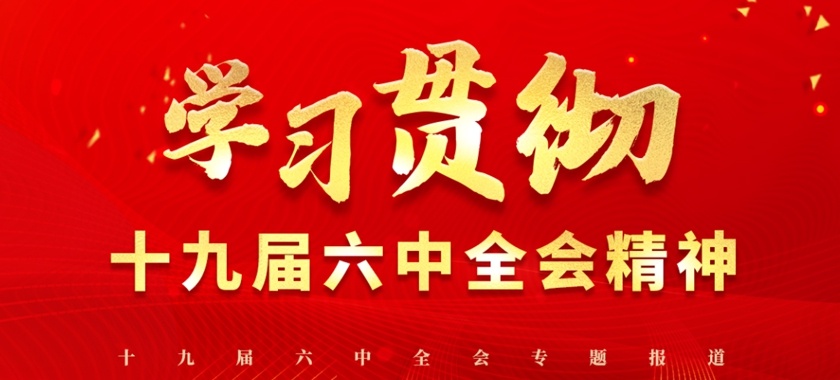 �W��؞��ʮ�Ō�����ȫ������