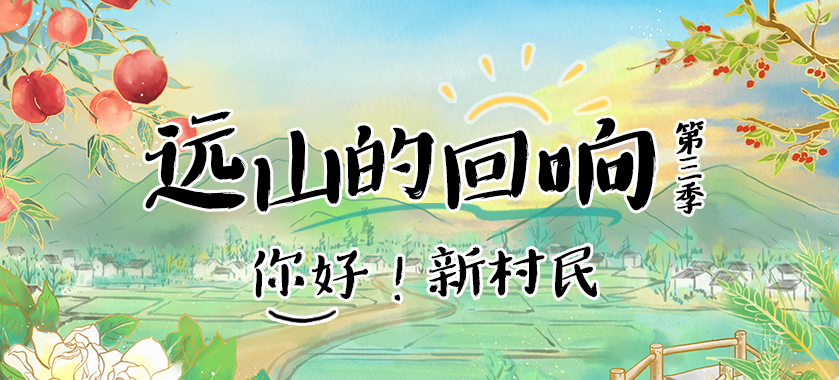 �hɽ�Ļ�푵�����