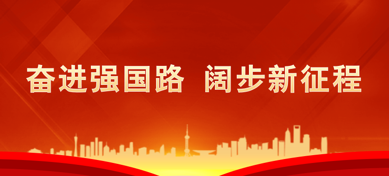 �^�M(j��n)��(qi��ng)��(gu��)·  韲�������