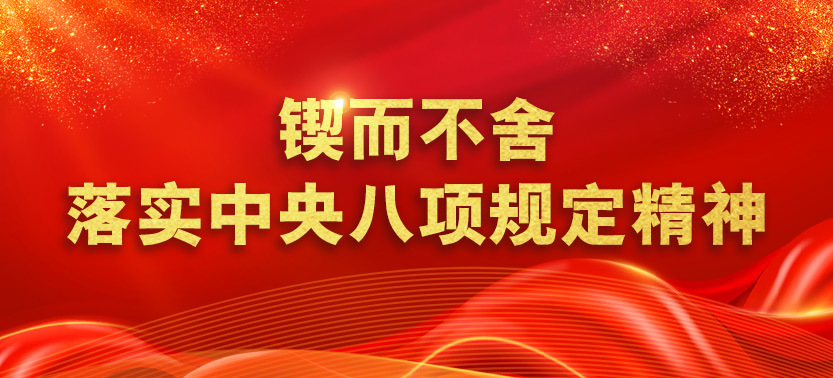 囶������䌍(sh��)������(xi��ng)Ҏ(gu��)������