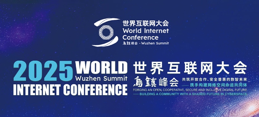 2025�����绥(li��n)�W(w��ng)���(hu��)���(zh��n)���(hu��)