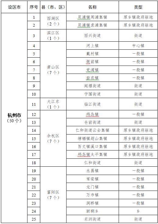 01 - ����.png