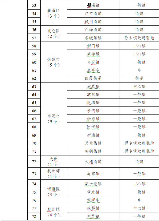 03 - ����.png