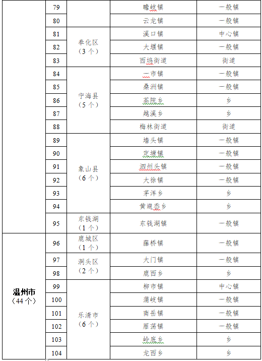 04 - ����.png