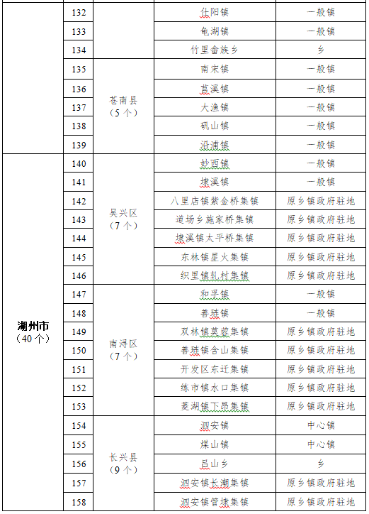 06 - ����.png