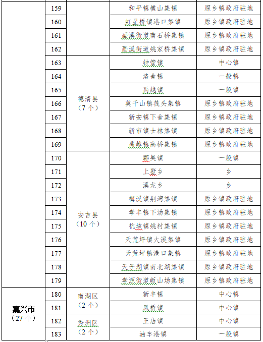 07 - ����.png