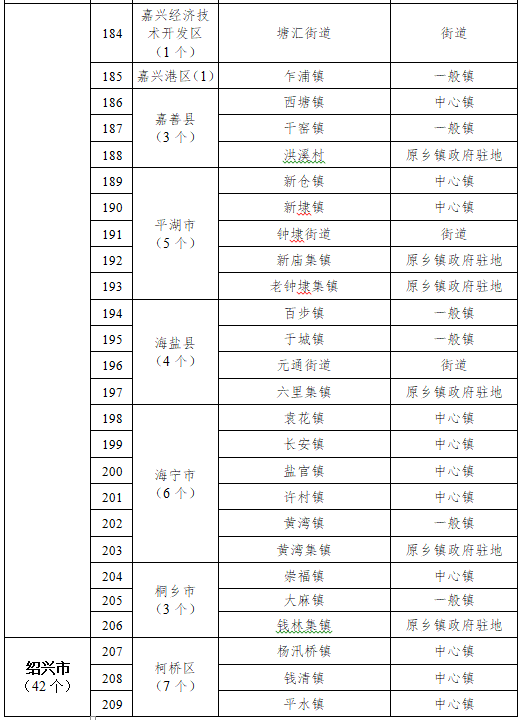 08 - ����.png