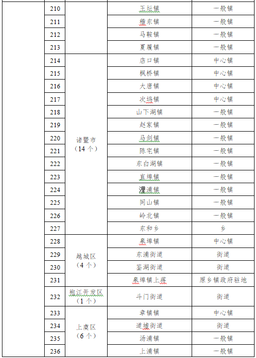 09 - ����.png