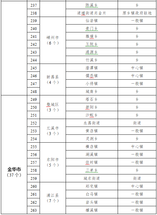 10 - ����.png