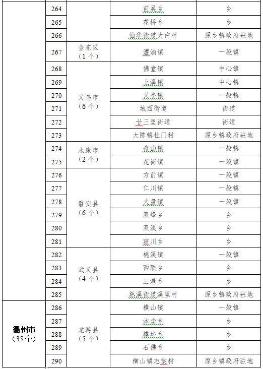 11 - ����.png