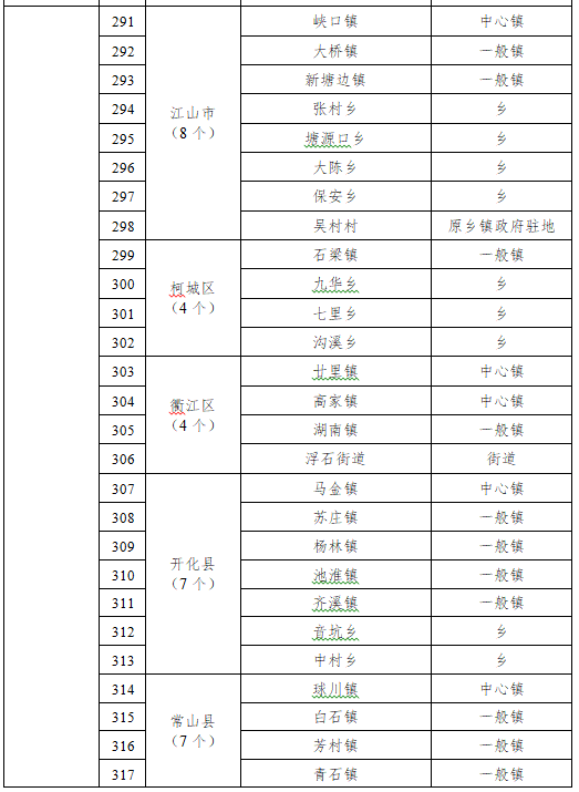 12 - ����.png