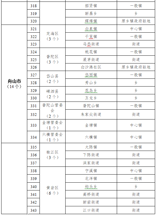 13 - ����.png