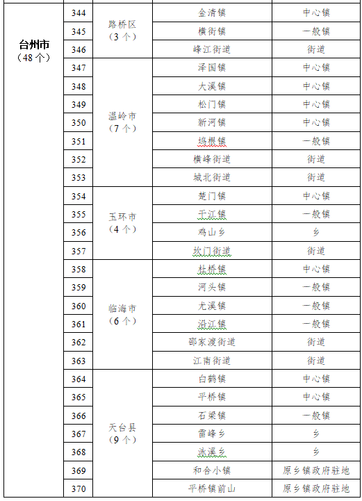 14 - ����.png