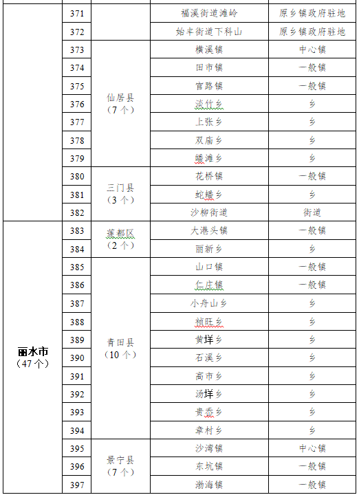 15 - ����.png