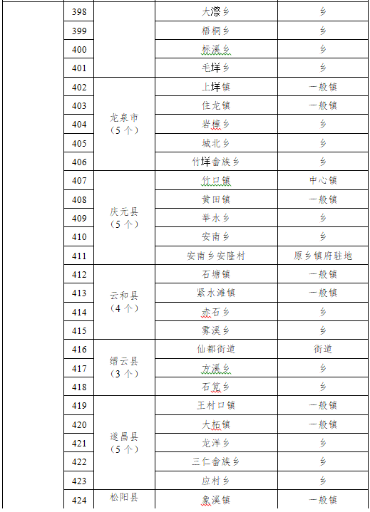 16 - ����.png